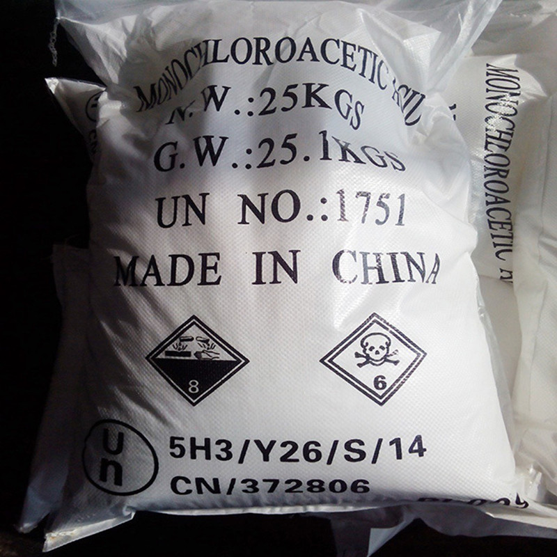 Chloroacetic acid (1).jpg