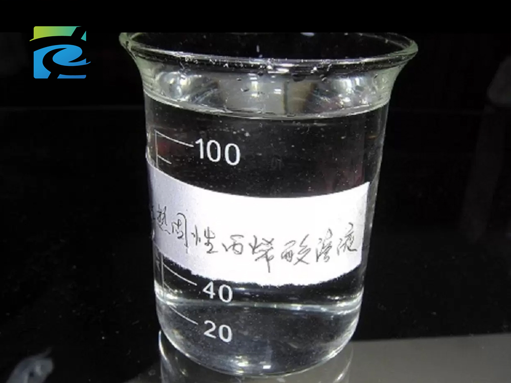 acrylic acid