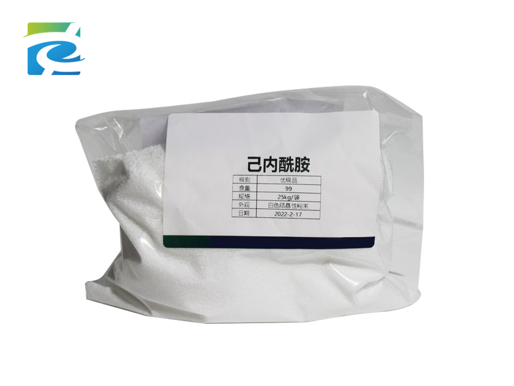 Caprolactam