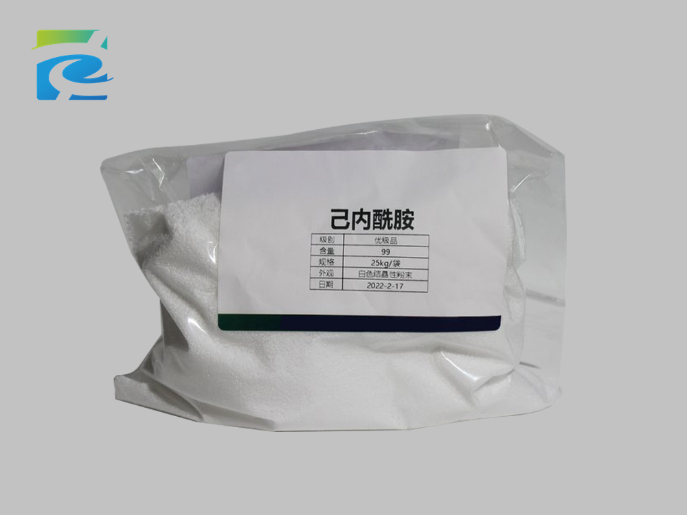Caprolactam