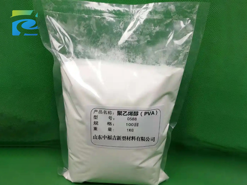 Polyvinyl alcohol 