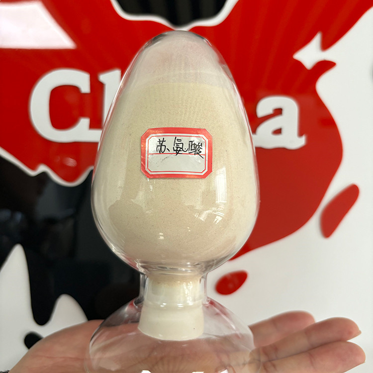 苏氨酸 (11).jpg
