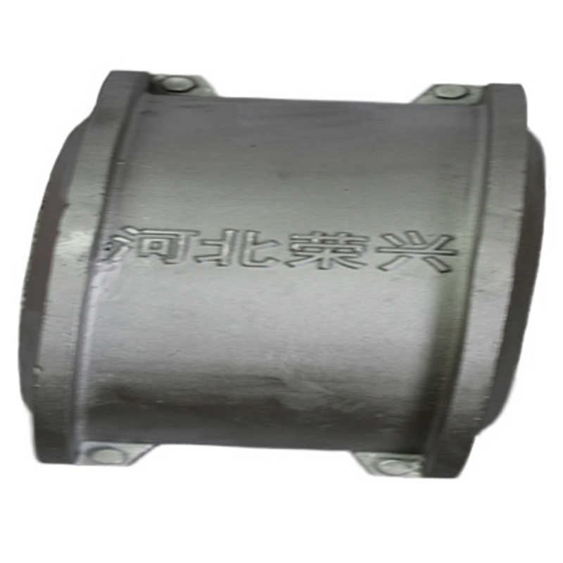 Snake Spring Coupling Housing