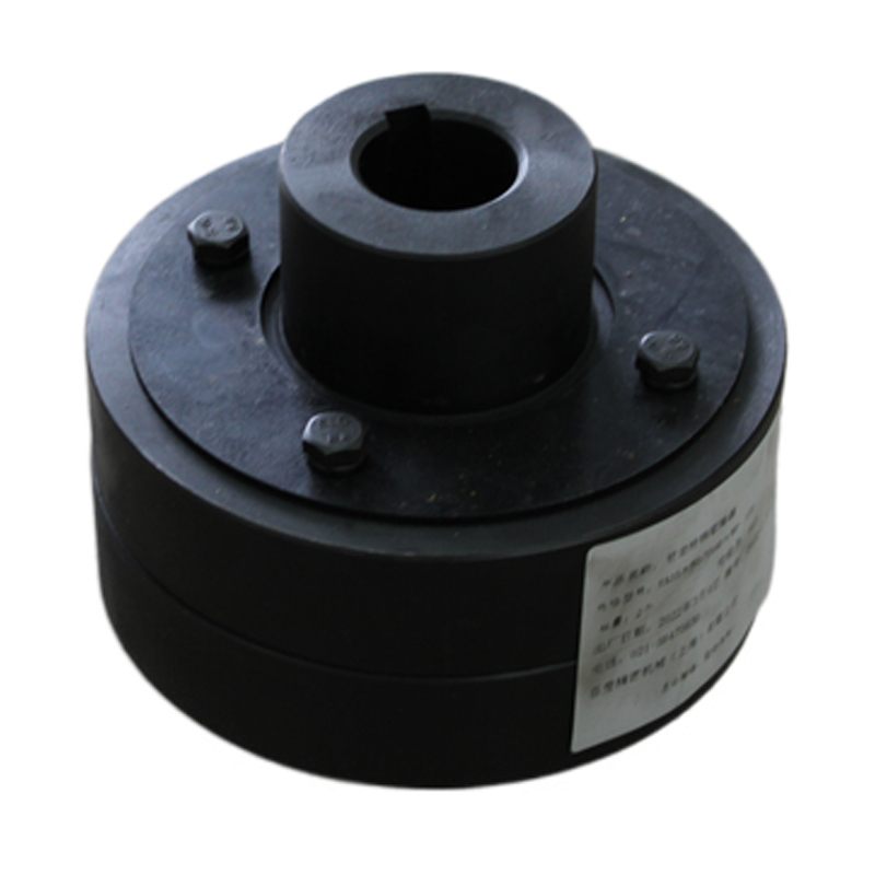 HL Type Elastic Pin Coupling