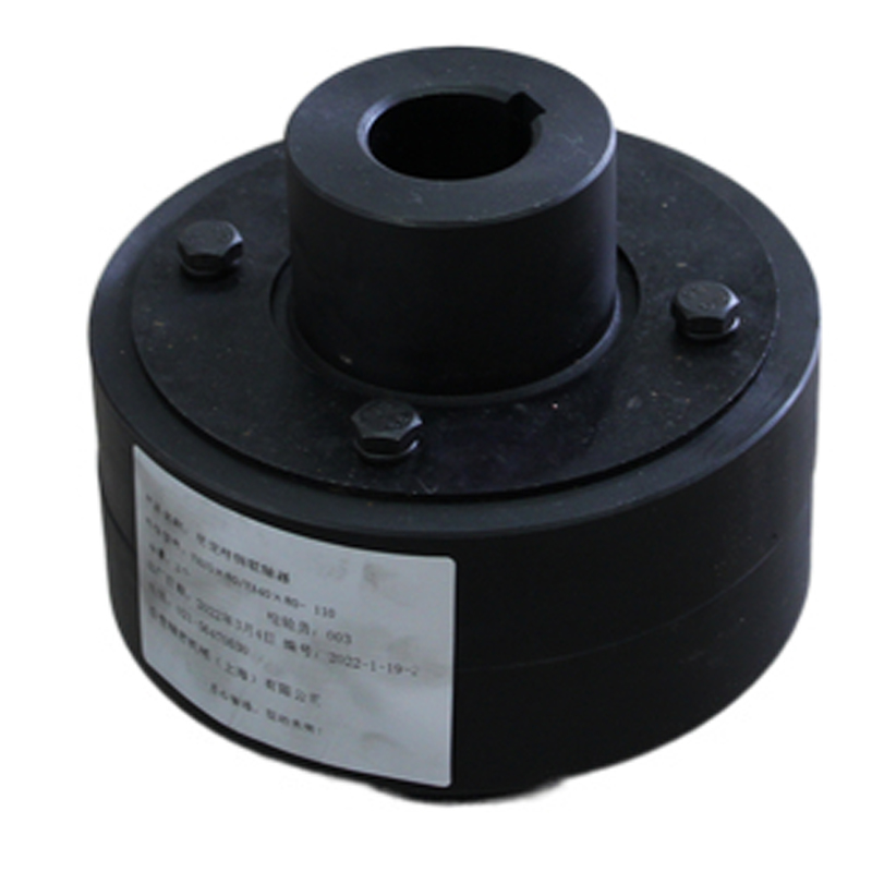 HL Type Elastic Pin Coupling