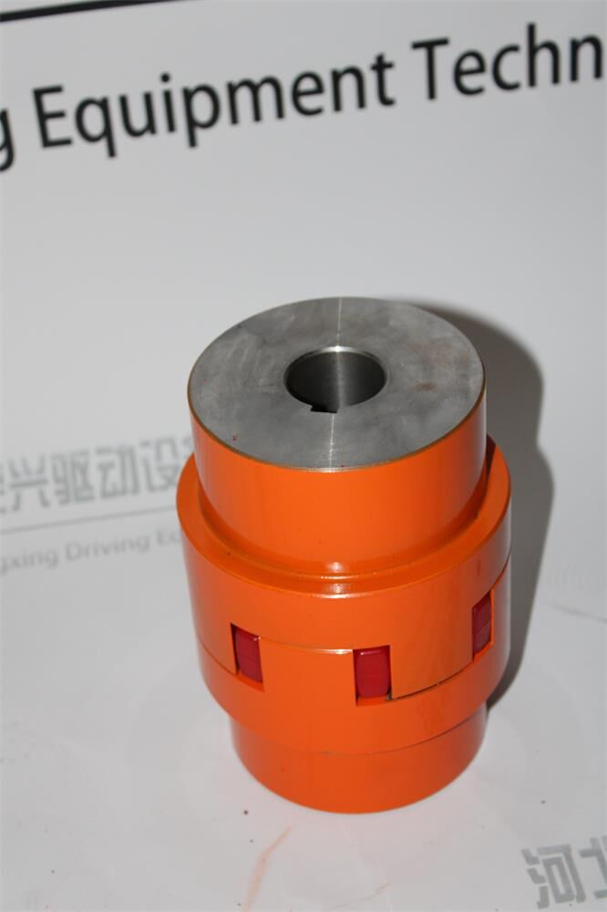 Coupling hole with the shaft use