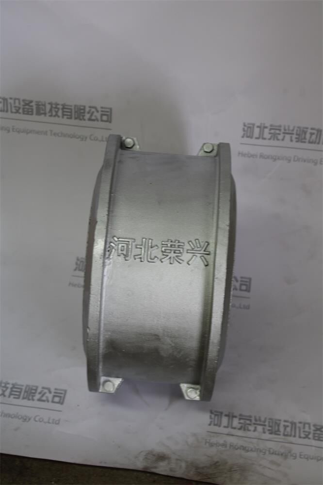 蛇形弹簧联轴器罩壳 (1).jpg