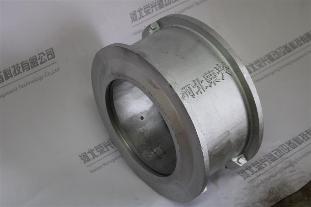 Installation of coupling