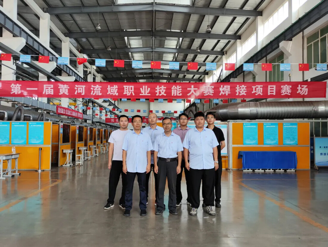 Aotai Assists The First Huang-He-Basin Vocational Skills Competition