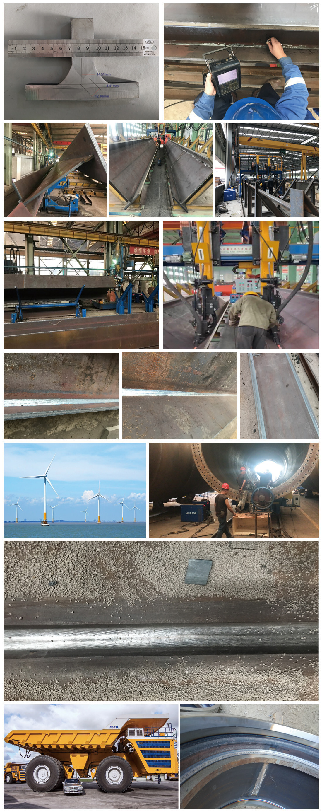 TRIPLE 1250应用案例.jpg TRIPLE 1250应用案例.jpg