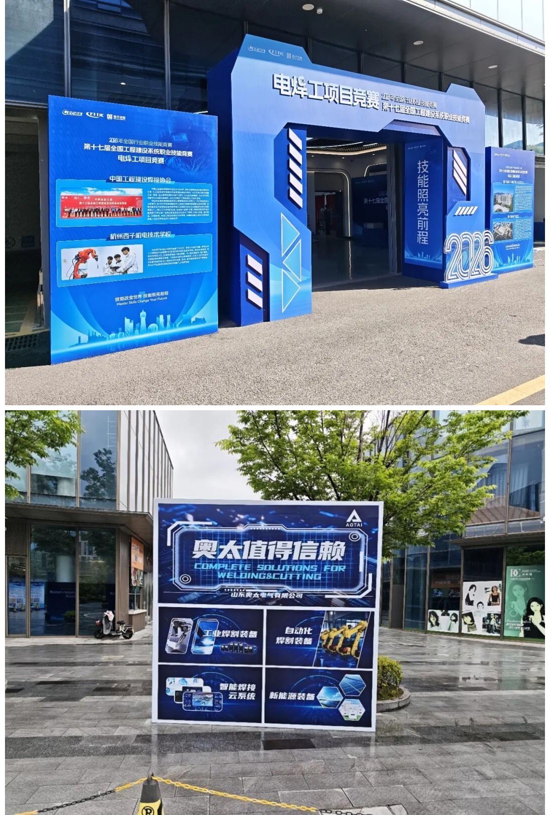 图片1 图片1