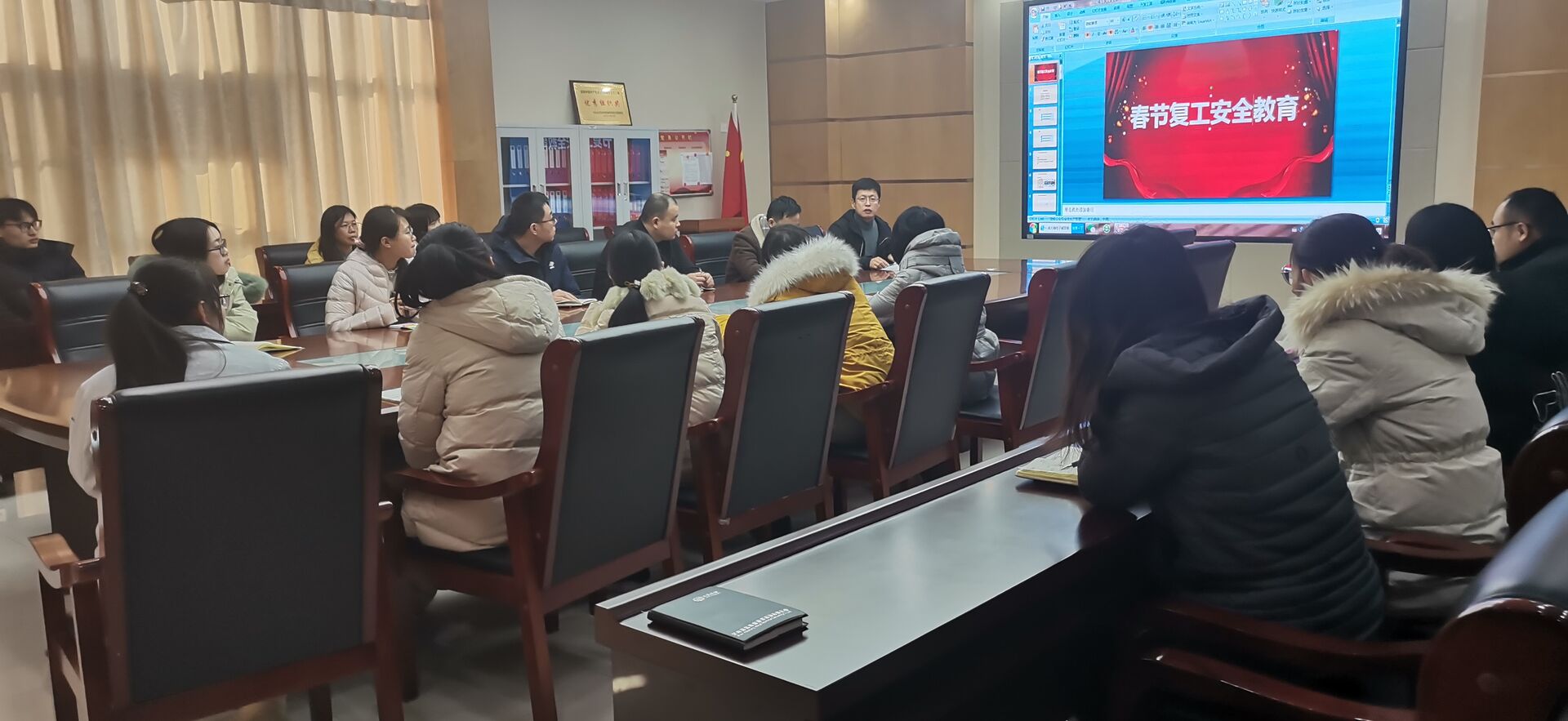 The first safety lesson before staff start working