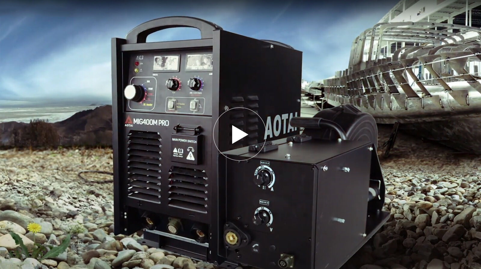 Video-AOTAI AMIG400MPRO