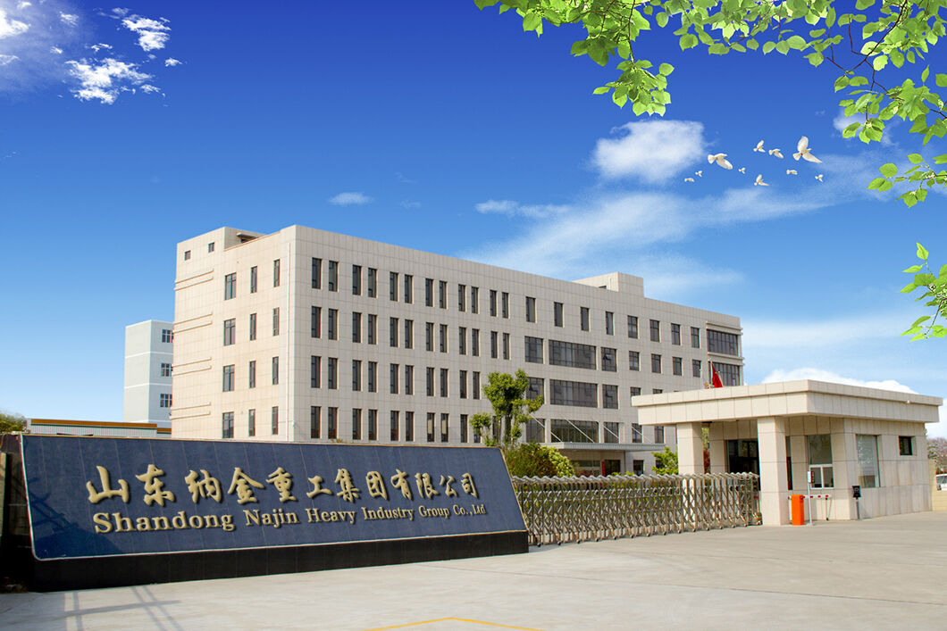 纳金公司图.jpg