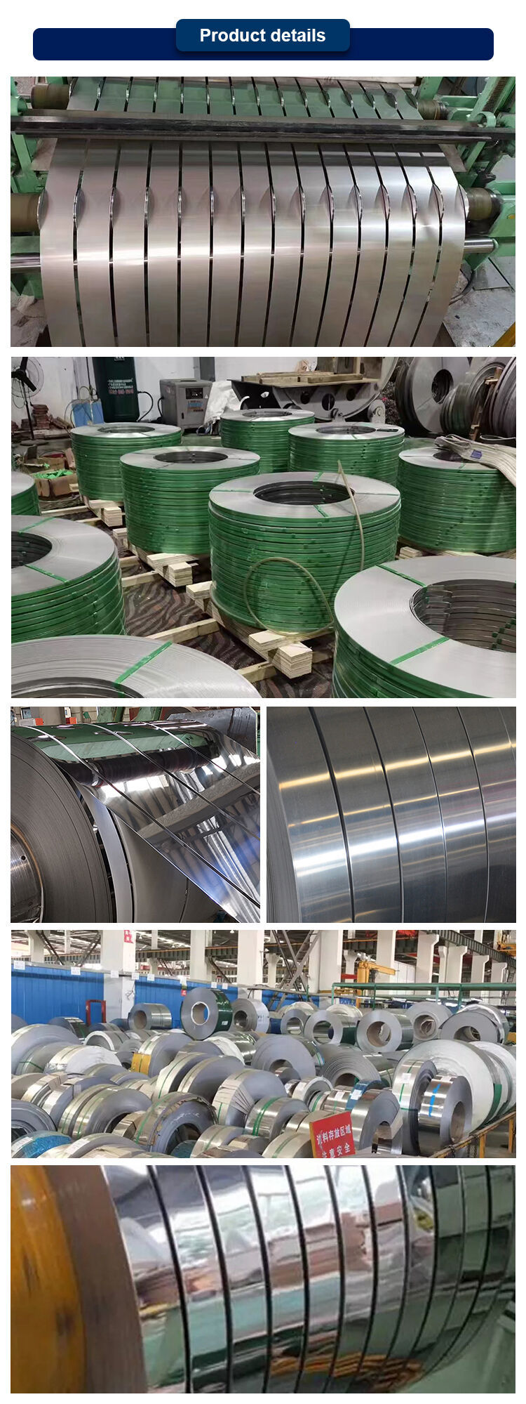 Stainless steel strip details.jpg