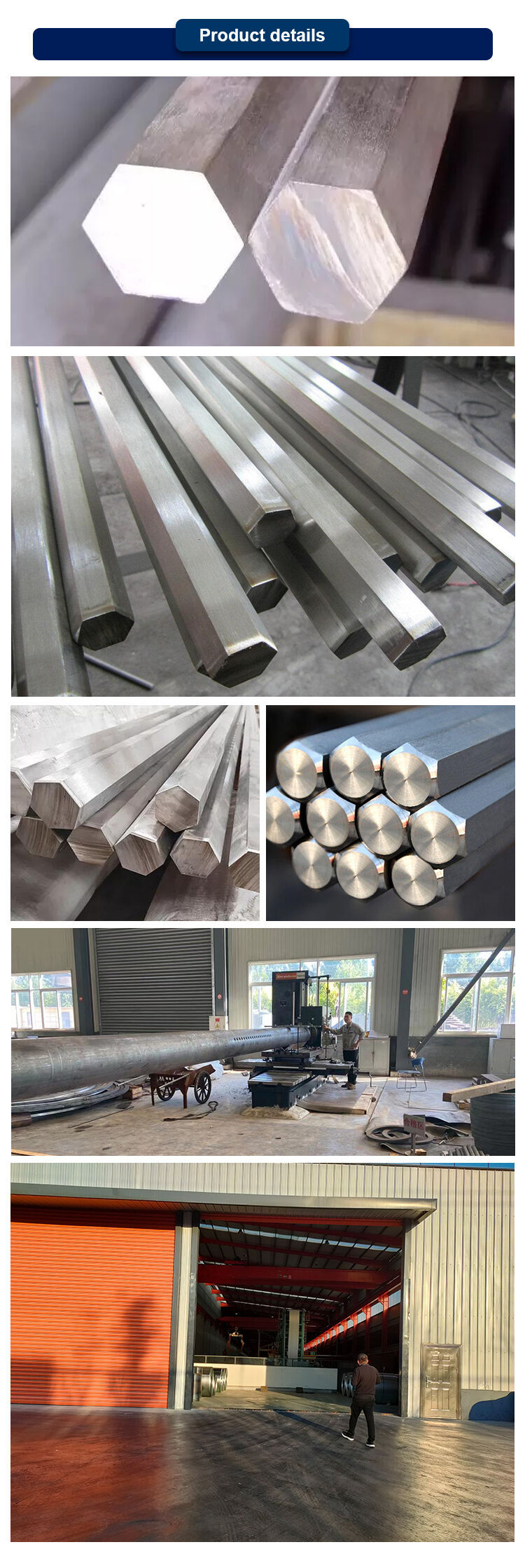 Stainless Steel Hex Bar details.jpg