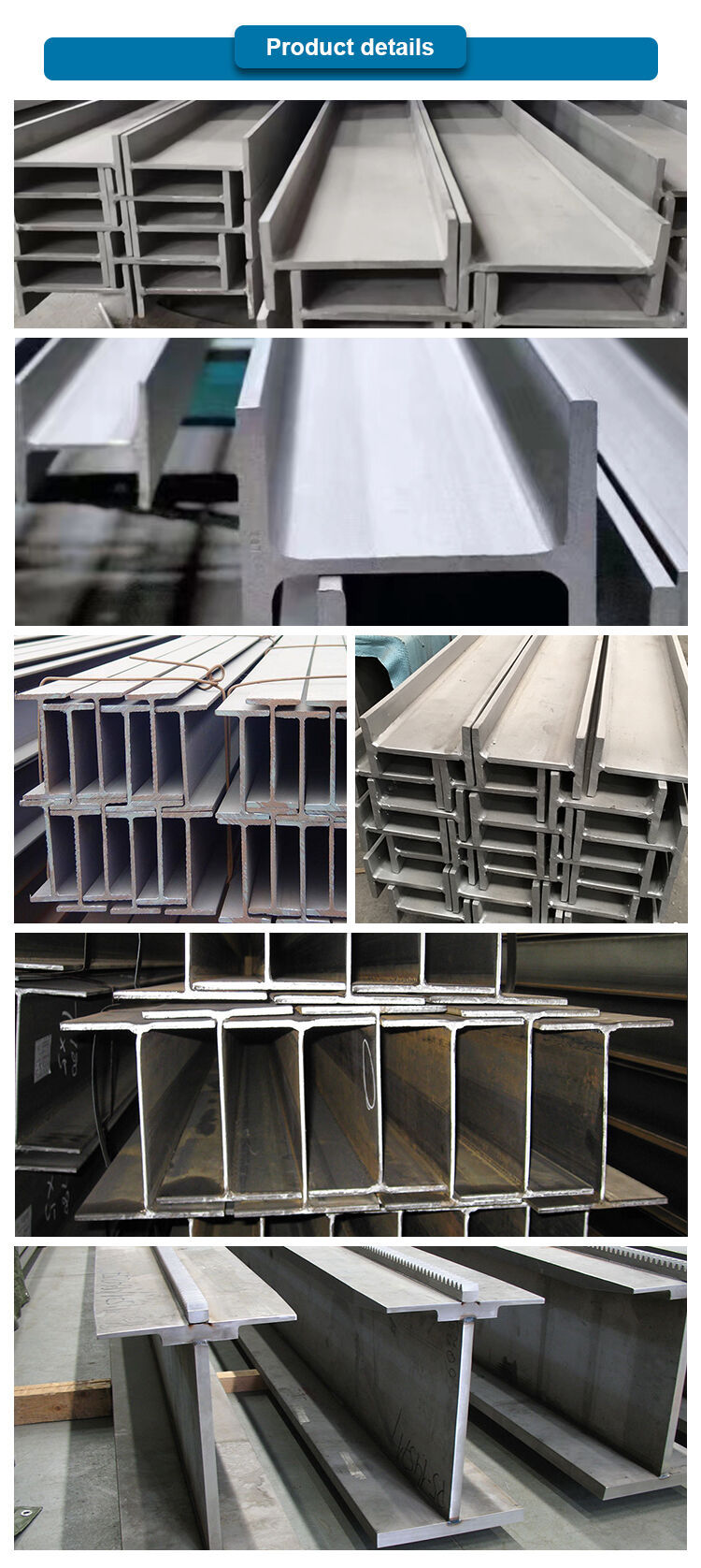 Stainless steel H/I beam details.jpg