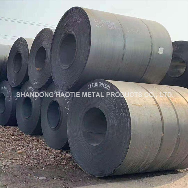 Carbon Steel Coil