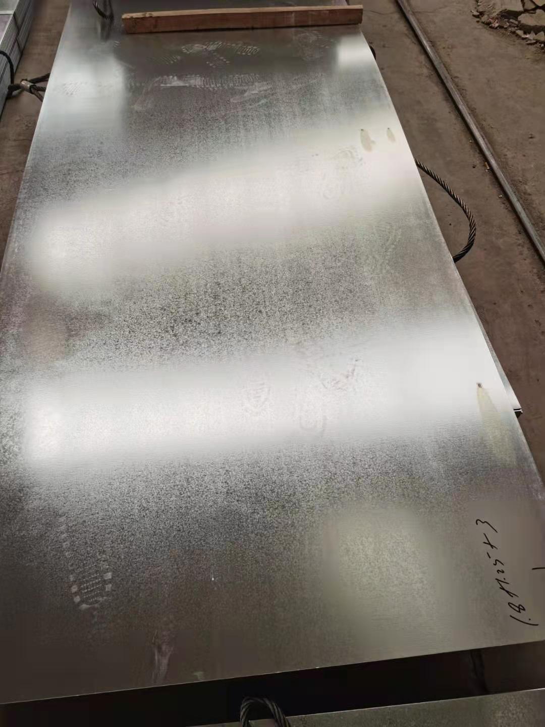 Galvanized Steel Sheet