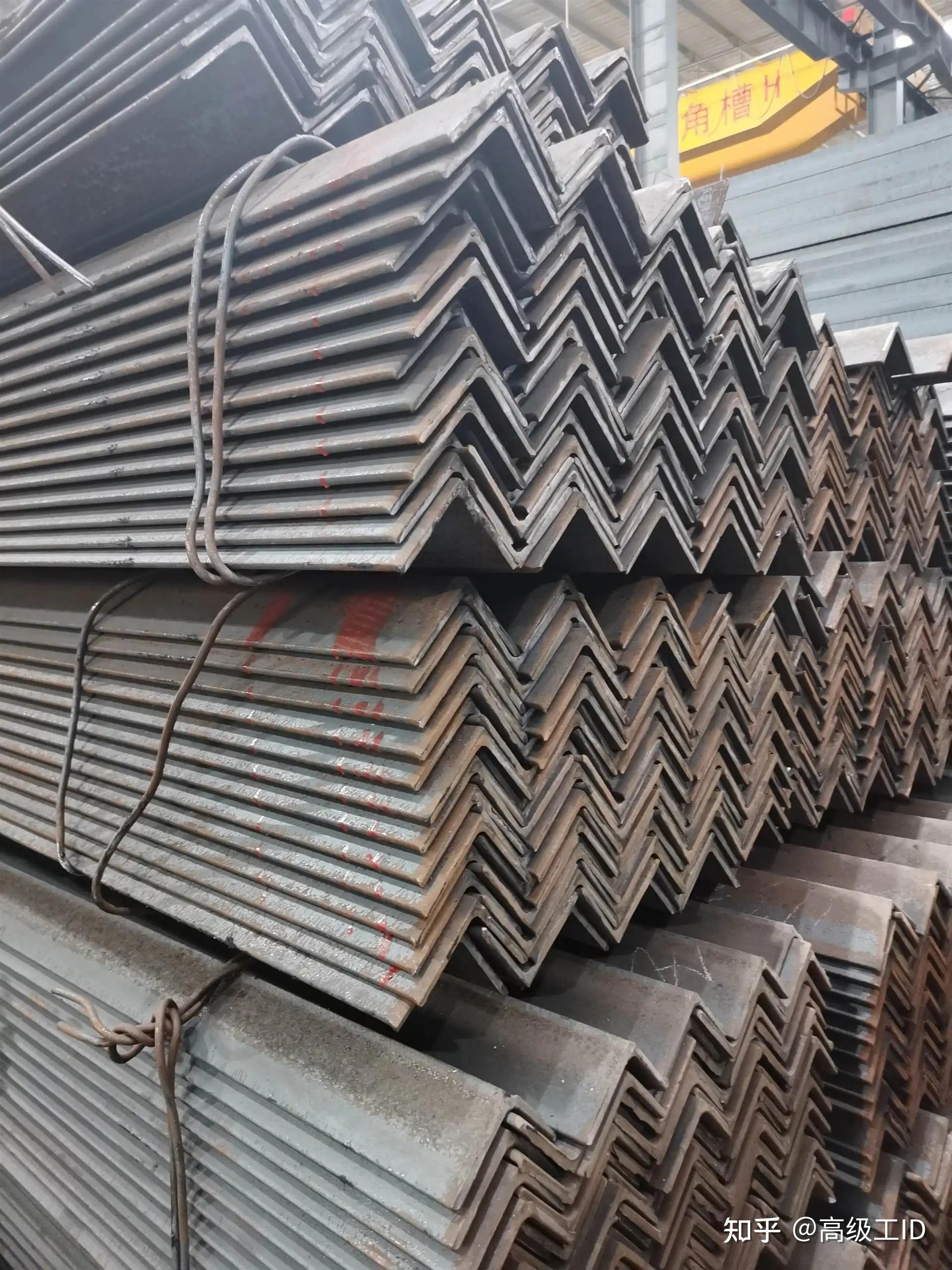 A36 Hot Roll Steel Angle