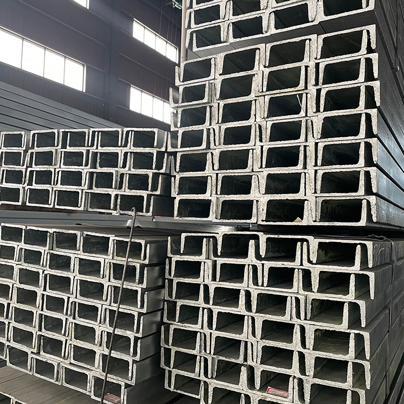 ASTM A36 Q235B Q355 S275jr Structural Carbon Steel  Channel Steel Profile 