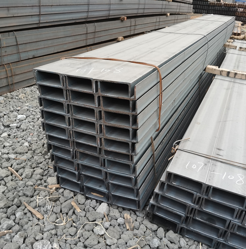 Galvanized Steel Cold Formed C-Channel  Profile Building U Steel Channel Profile Sizes