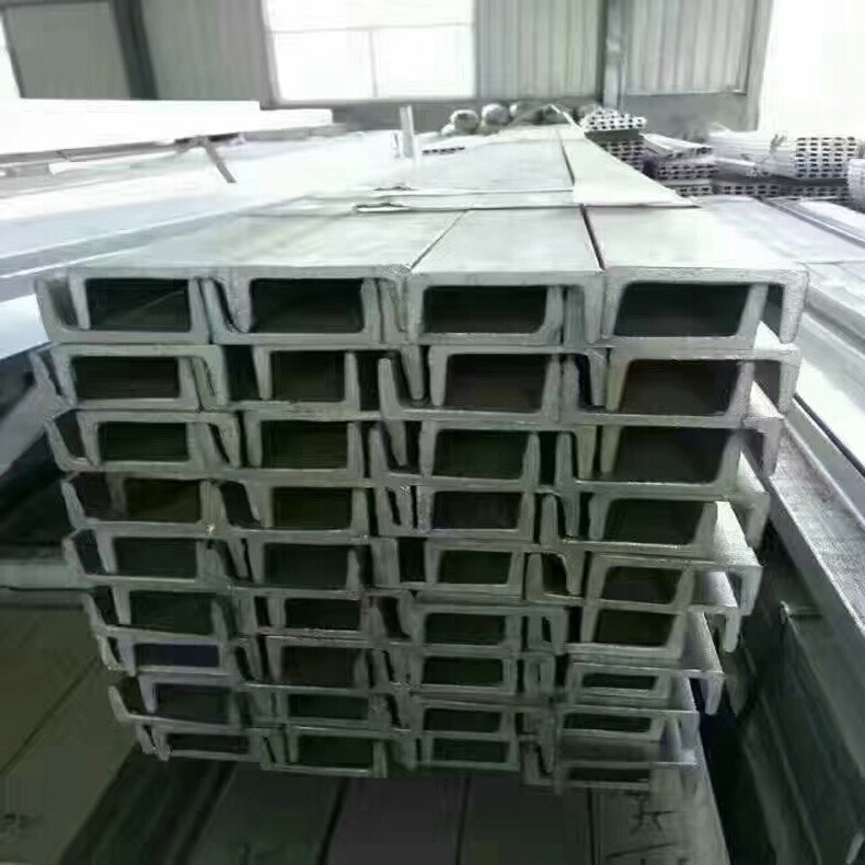  Hot Rolled Light Channel Steel 12# 16# Curtain Wall U-Channel Steel