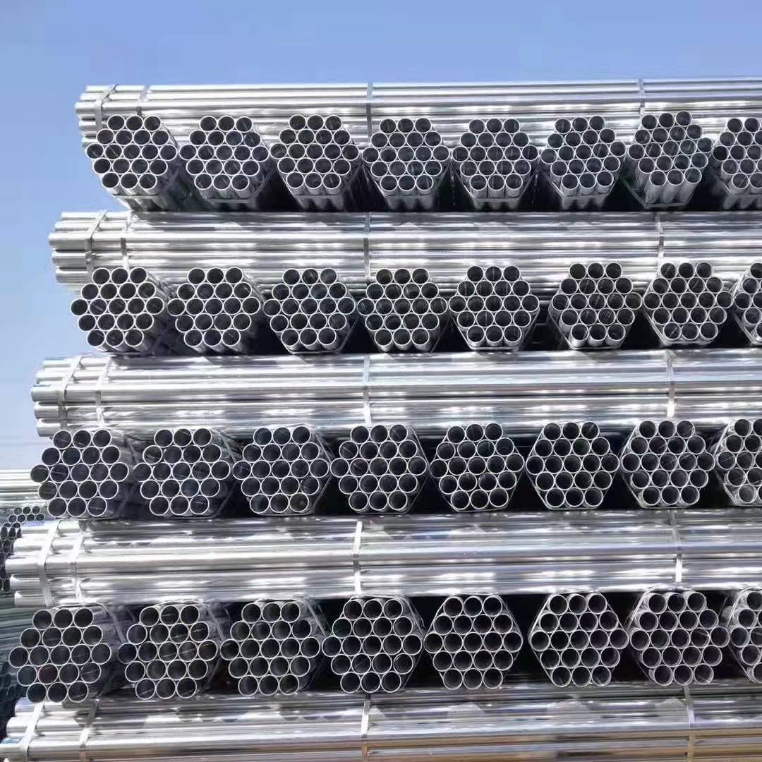 Galvanized Steel Pipe