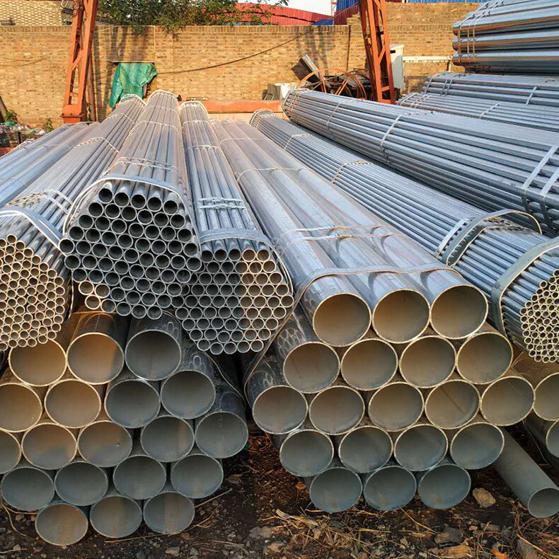 Galvanized Steel Pipe