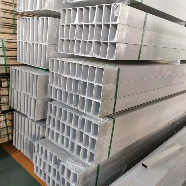 1000 Series Aluminum Square Tube