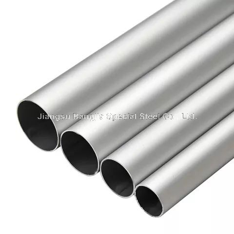 Aluminum Pipe