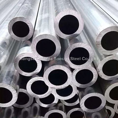 Aluminum Pipe