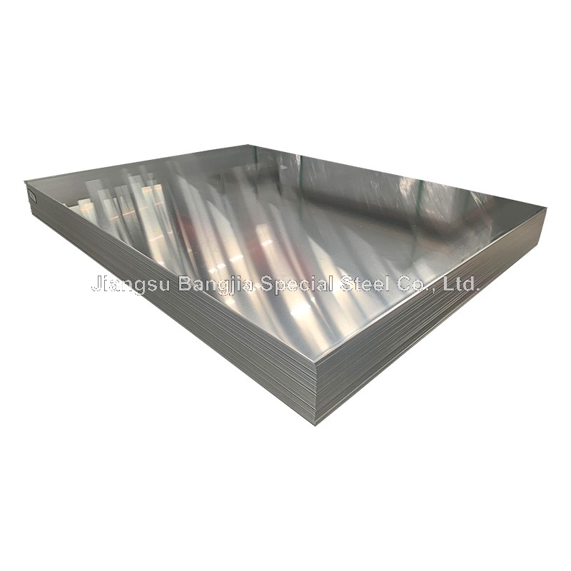 Aluminum Plate