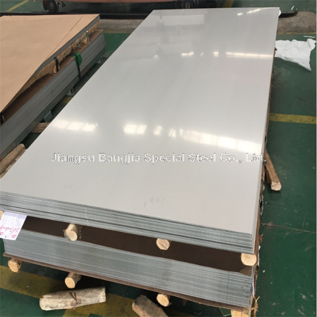 Stainless Steel Plate