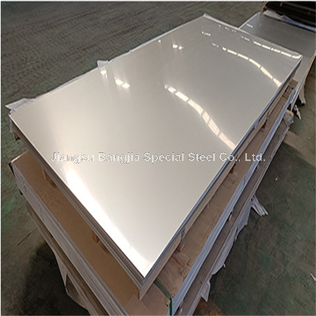 Stainless Steel Plate
