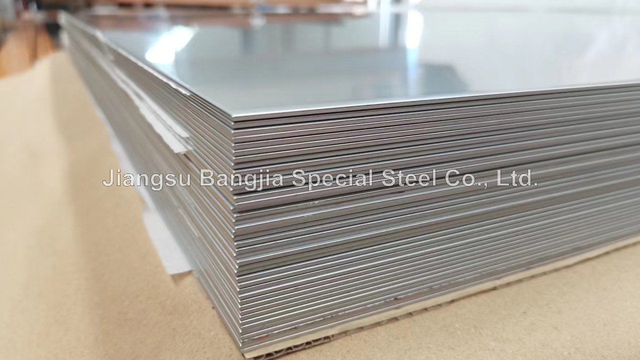 What is 410 Stainless Steel？