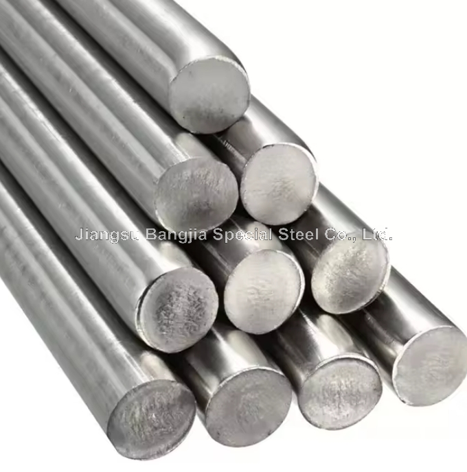 What is Alloy Steel?