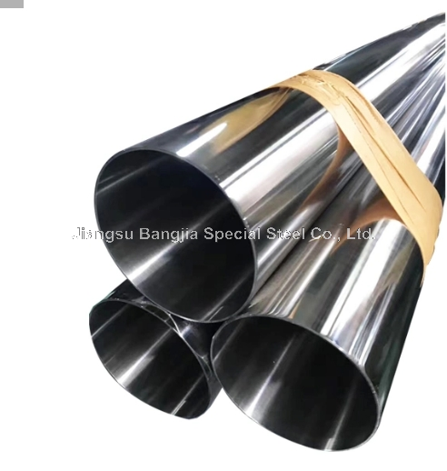 304 stainless steel pipe material detection