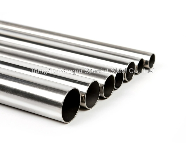 What is the stainless steel pipes?