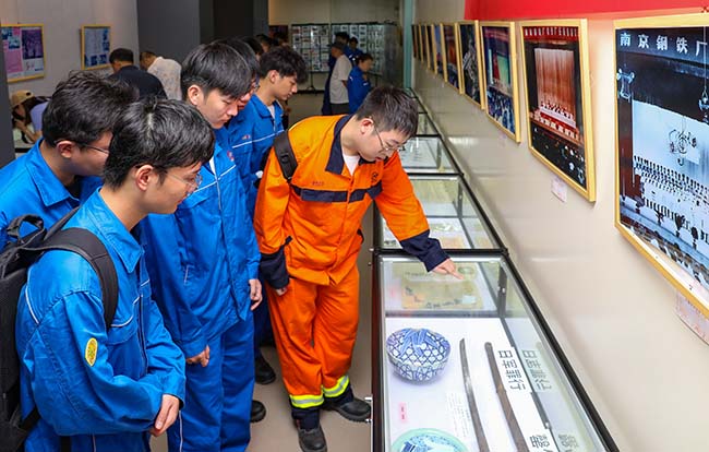 Held an employee collection exhibition to commemorate the 80th anniversary of the victory of the Chinese People's War of Resistance Against Japanese Aggression and the World Anti-Fascist War Held an employee collection exhibition to commemorate the 80th anniversary of the victory of the Chinese People's War of Resistance Against Japanese Aggression and the World Anti-Fascist War