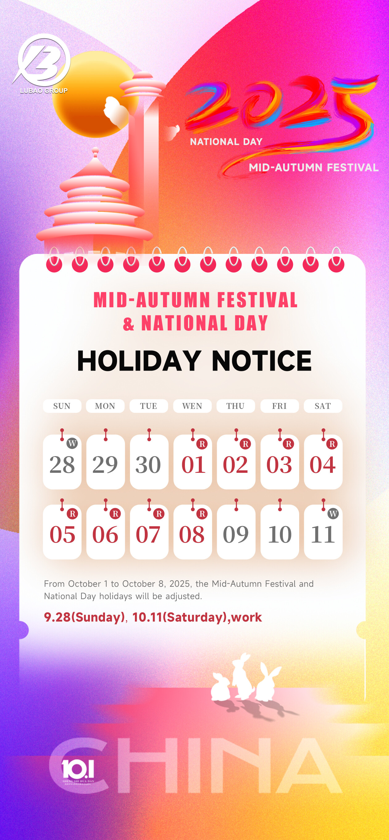 National Day & Mid-Autumn Festival Holiday Notice (2025) National Day & Mid-Autumn Festival Holiday Notice (2025)