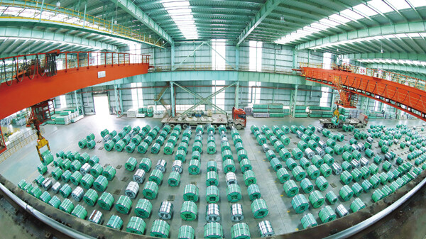 The agreement rate for cold-rolled steel coil products has been reduced to 0.94%. The agreement rate for cold-rolled steel coil products has been reduced to 0.94%.