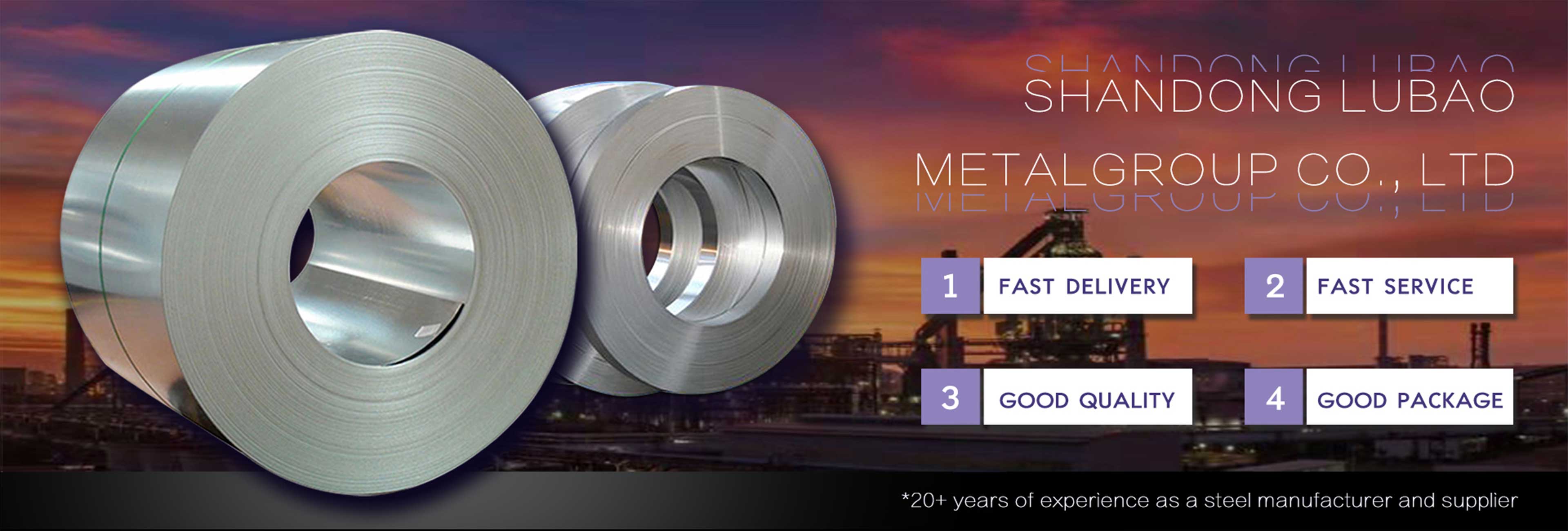 鲁宝巴西展会预热banner3