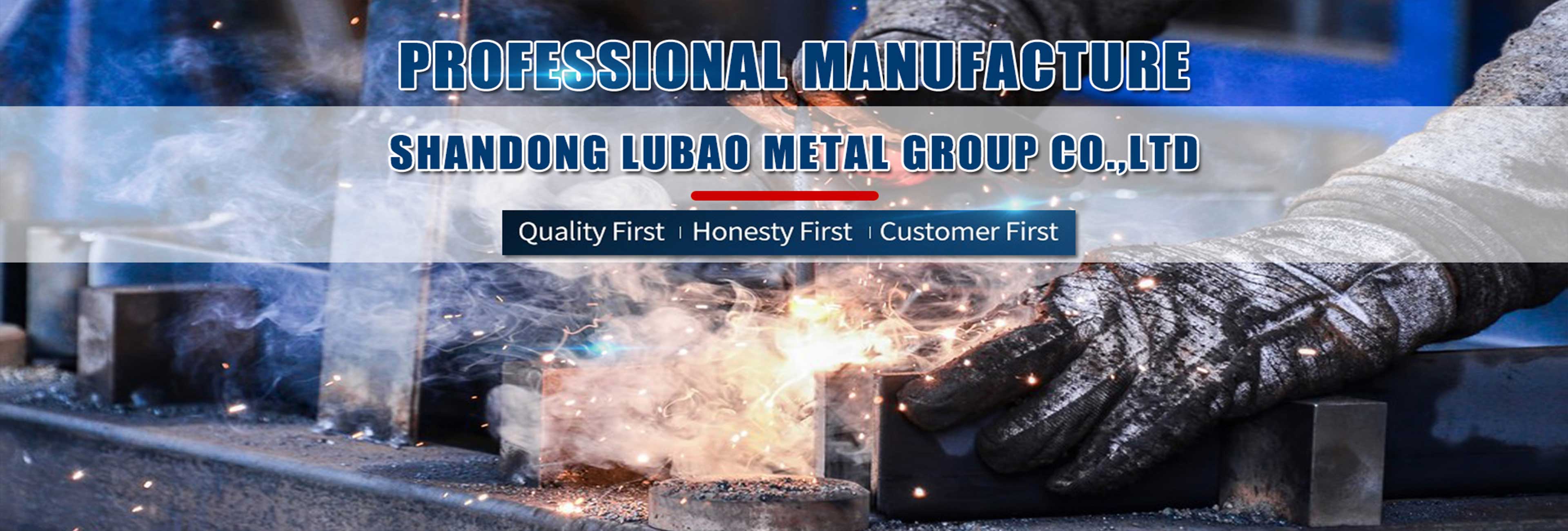 鲁宝巴西展会预热banner1