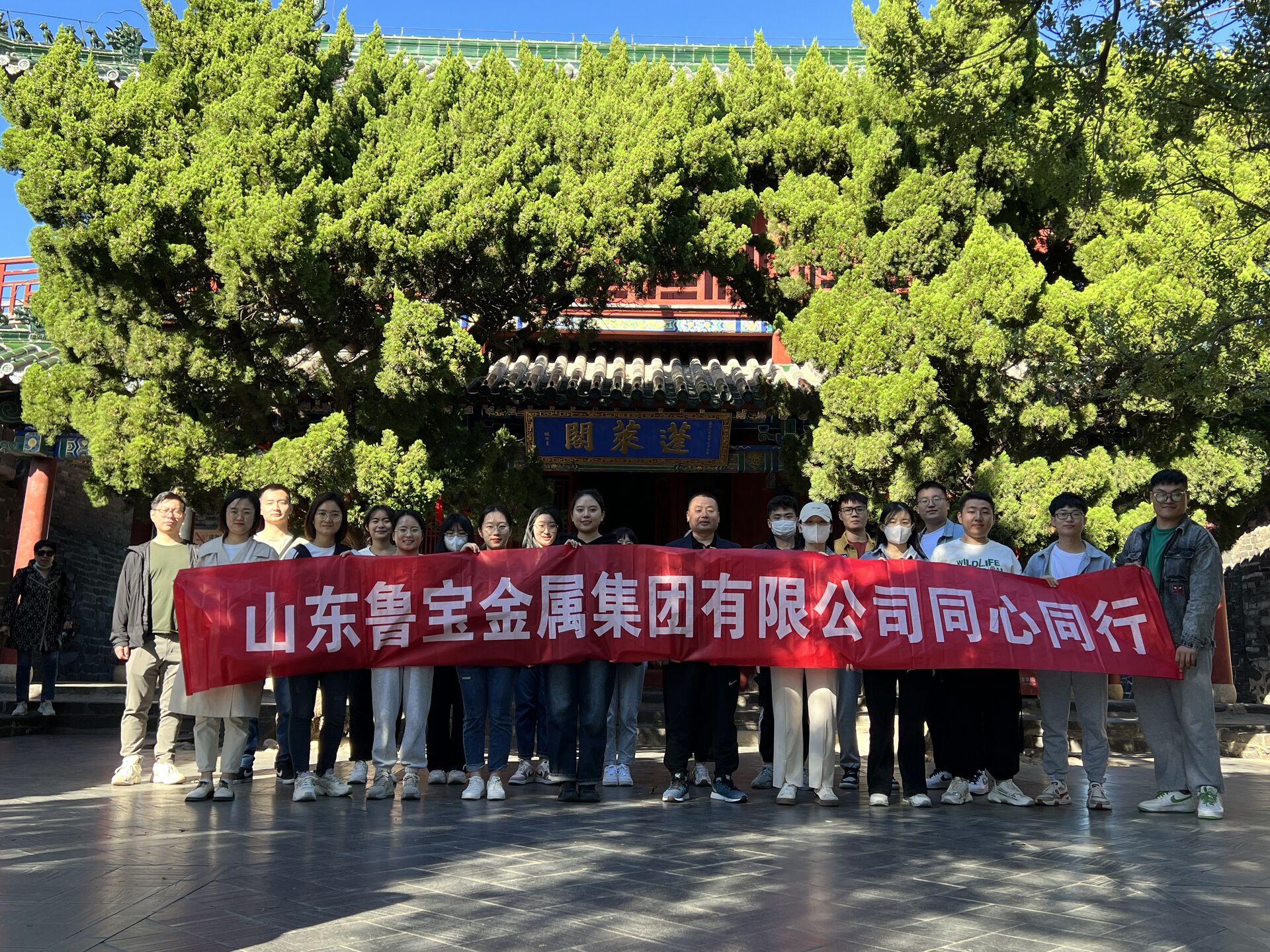 Development goals of Lubao