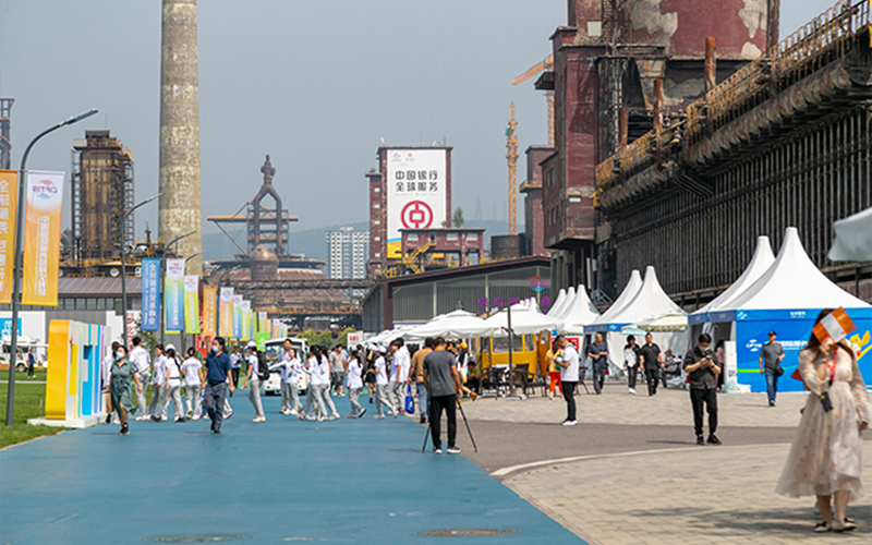 Entering the 2023 Service Trade Fair