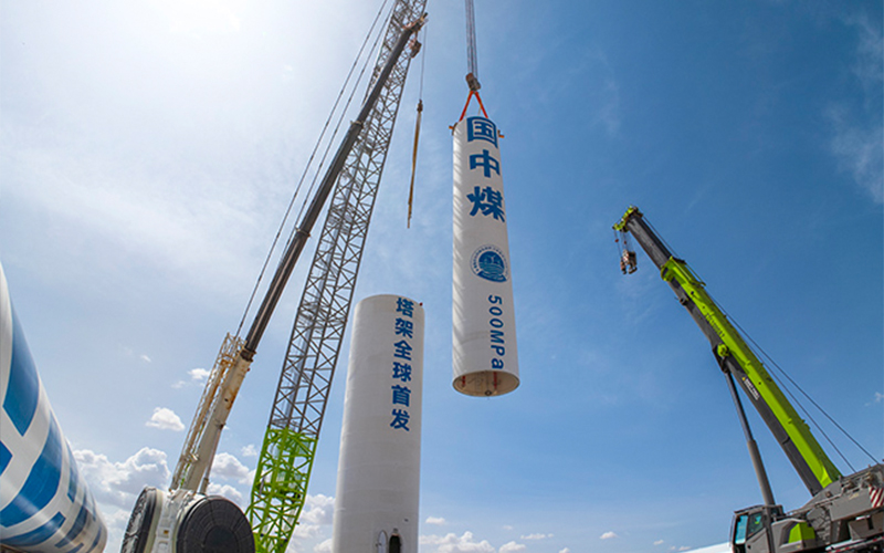 Our company's products help the world's first 500 MPa high-strength wind power steel tower to be installed smoothly Our company's products help the world's first 500 MPa high-strength wind power steel tower to be installed smoothly