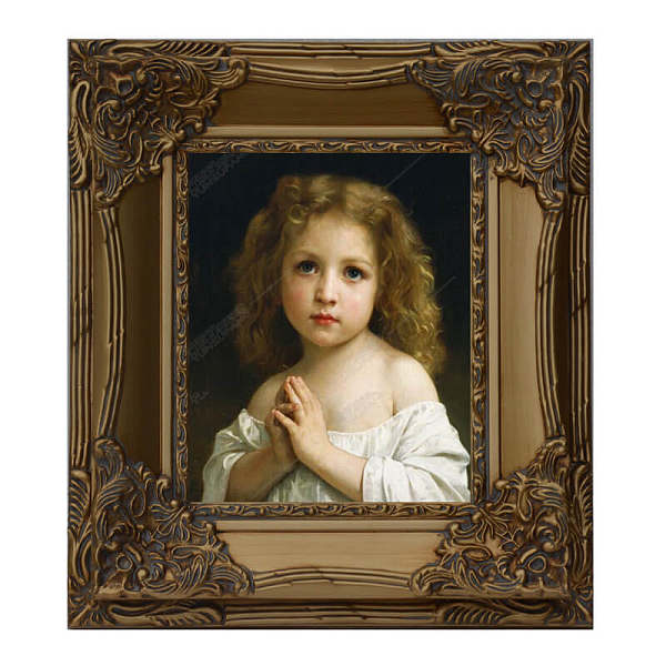 Photo Frame