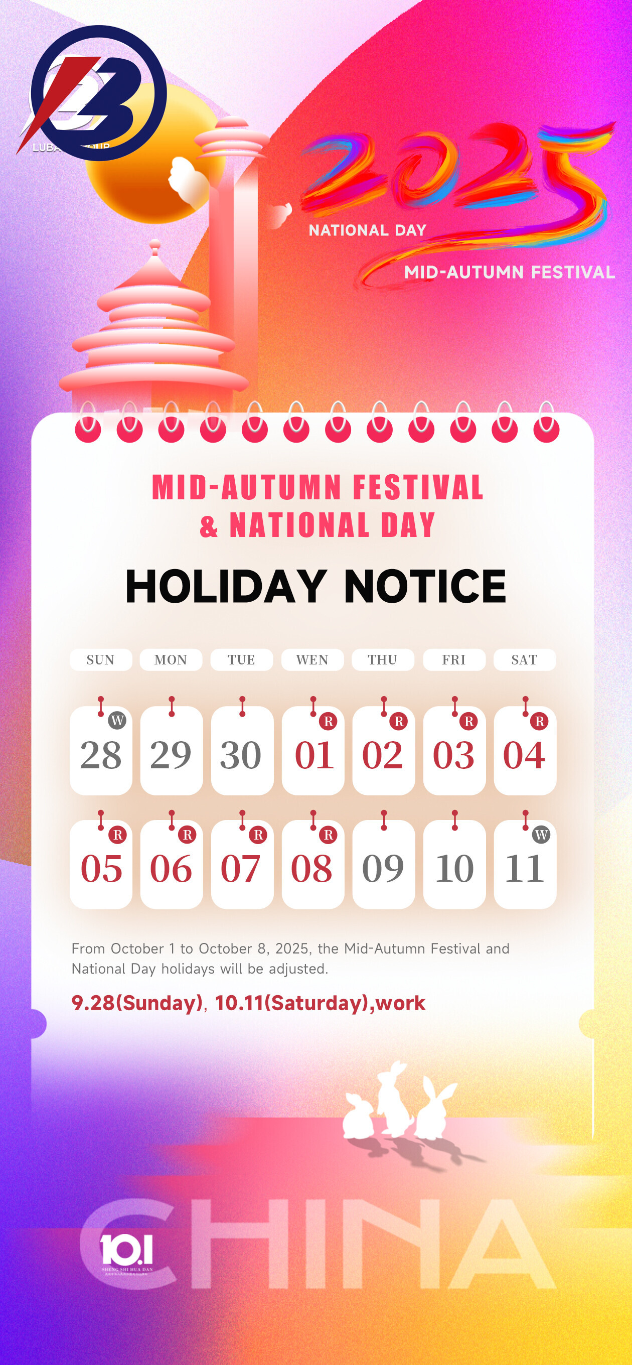 National Day & Mid-Autumn Festival Holiday Notice (2025)
