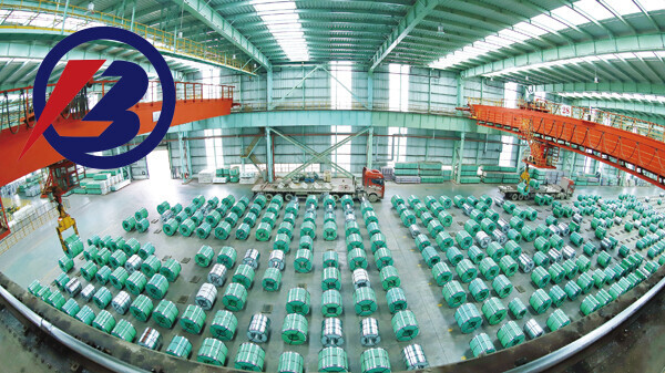 The agreement rate for cold-rolled steel coil products has been reduced to 0.94%.